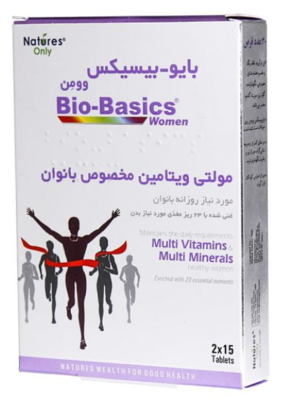 قرص مولتی ویتامین بایو-بیسیکس مخصوص خانم ها 30 عددی نیچرز اونلی