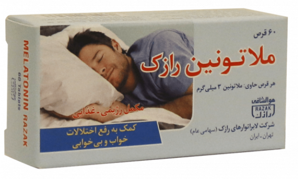 قرص ملاتونین 3 میلی گرم 60 عددی رازک