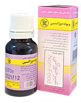 محلول مخاطی-دهانی ویوله دوژانسین 15 میلی لیتری کیمیاگر